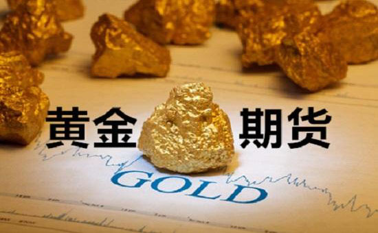 如何規避黃金期貨對沖交易陷阱?遵循這些原則!